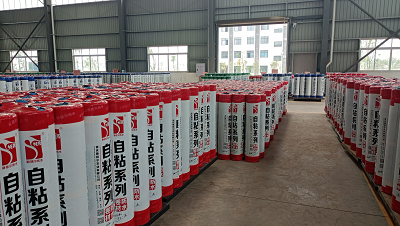 重慶房屋防水材料廠家批發(fā)電話報價
